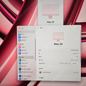 아이맥 m3 256 gb 핑크 저렴하게 팔아봅니다!!