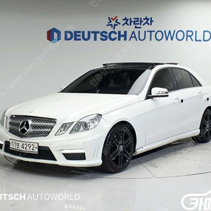 [벤츠]E-클래스 W212 E350 ★중고차★중고차매입★전액할부★저신용자★신불자★소액할부★현금★카드 전부 가능합니다!