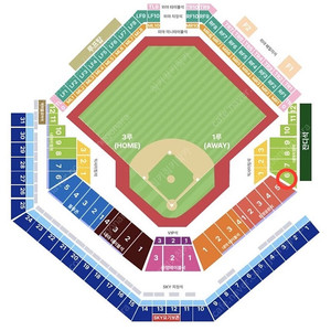 한국시리즈 3차전 1루 내야지정석 2연석 원정응원석