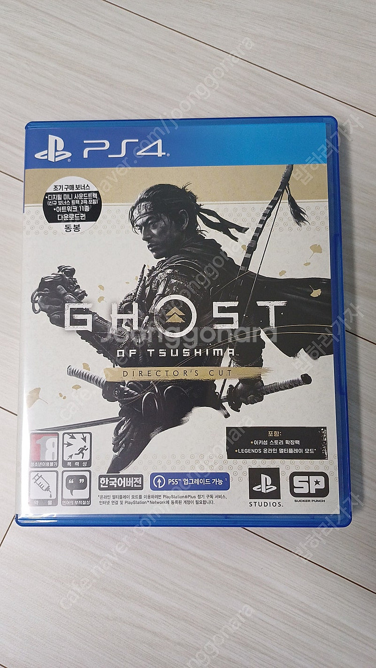 Ps4 고스트오브쓰시마--0