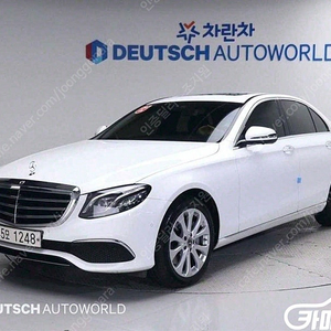 [벤츠]E-클래스 W213 E300 4MATIC 익스클루시브 (5인승) ★중고차★중고차매입★전액할부★저신용자★신불자★소액할부★현금★카드 전부 가능합니다!