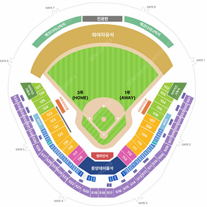 10.22 한국시리즈 ks 2차전 기아 vs 삼성 지정석 양도합니다. (1루, 3루) (2연석, 4연석)