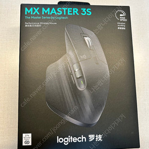 로지텍 MX MASTER 3S 신품급