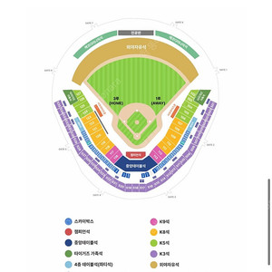 한국시리즈 2차전 3루 k8 120블럭 통로 4연석