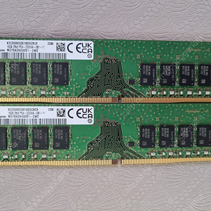 삼성전자 DDR4-3200 16GB x2EA 팝니다.