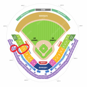 한국시리즈 1차전 K8 122블록 통로 2연석 통로석 KIA vs 삼성 k8석 장당 20