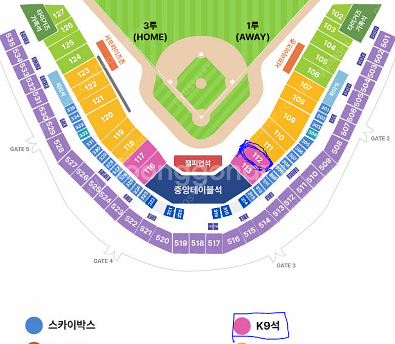 한국시리즈 저: 1차전 K9 2연석 <<->> 상대방:...--0