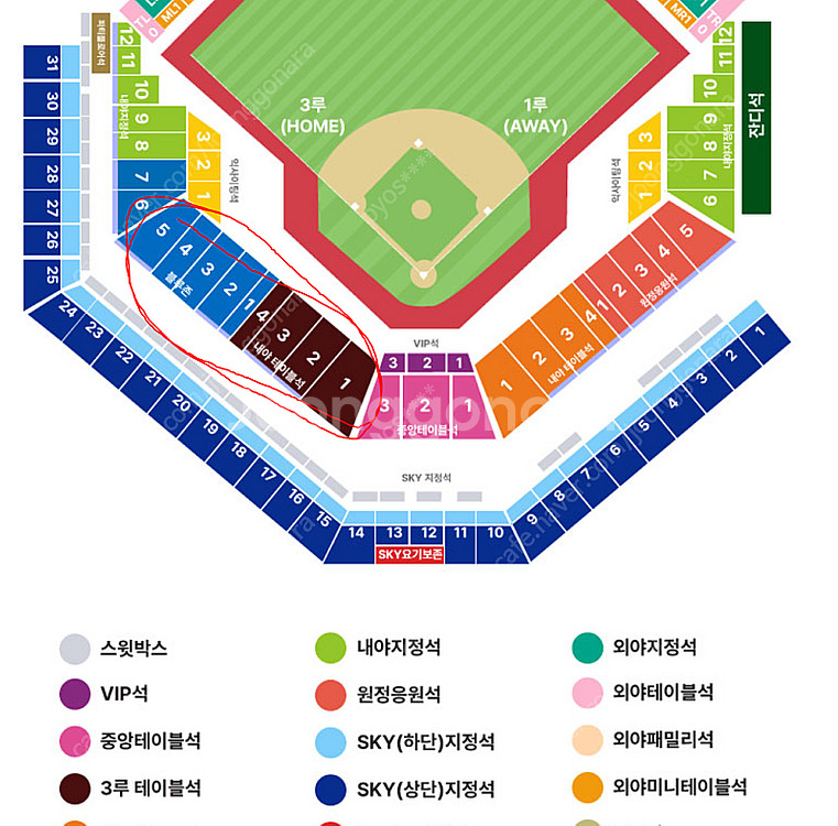 한국시리즈 저: 1차전 K9 2연석 <<->> 상대방:...--1
