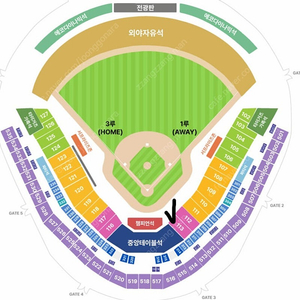 기아 삼성 한국시리즈 1차전 1루 K9석 2연석 양도합니다