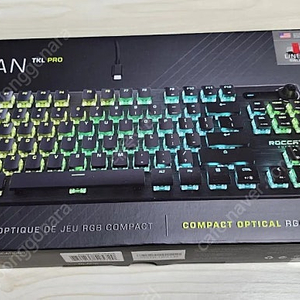 ROCCAT VULCAN TKL PRO 키보드 팝니다.