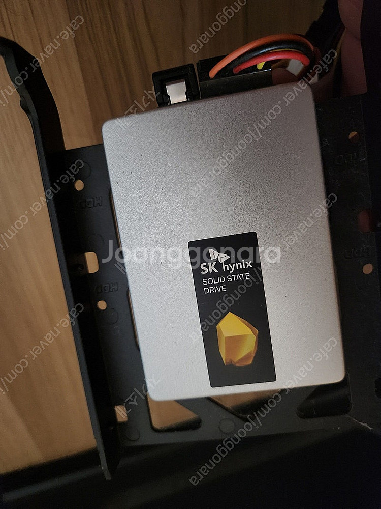 S31 1TB--0