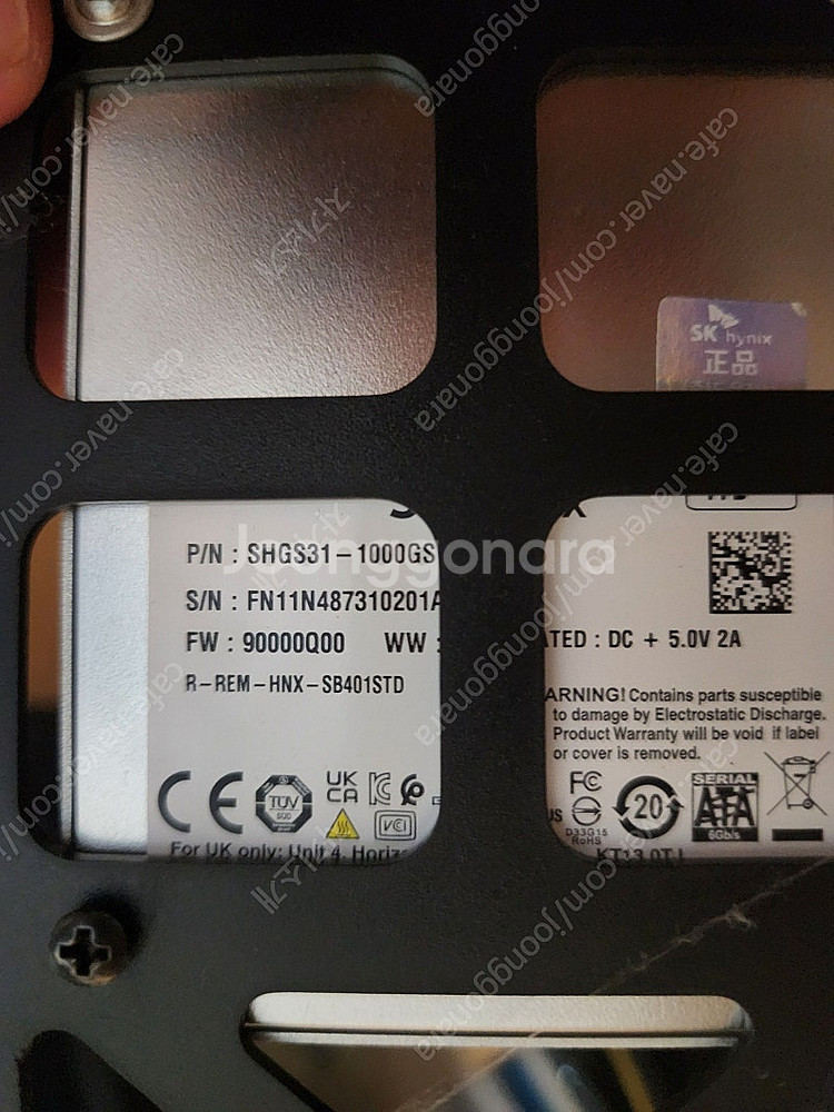 S31 1TB--1