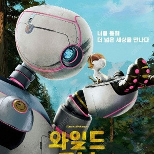 메가박스 모든 2D 영화 9,500원 /CGV 아이맥스 or 4DX 1인 -1만 3천원 판매합니다.