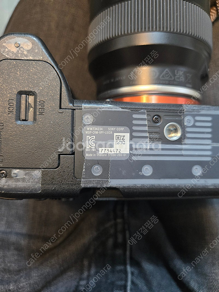 소니 카메라 a7m4, 탐론 28-75 g2, 35f1...--3
