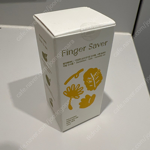 핑거세이버 새상품. finger saver 택포2.4만