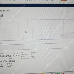 삼성 ddr4 16gb