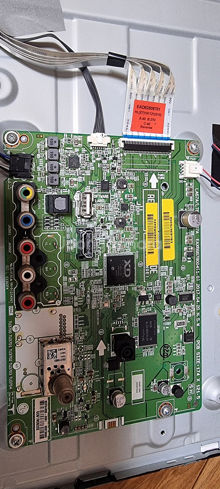 LG TV 32LH560B 고장 파손 부품용--2
