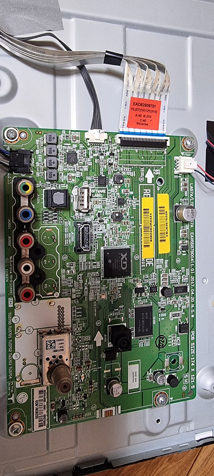 LG TV 32LH560B 고장 파손 부품용 이미지