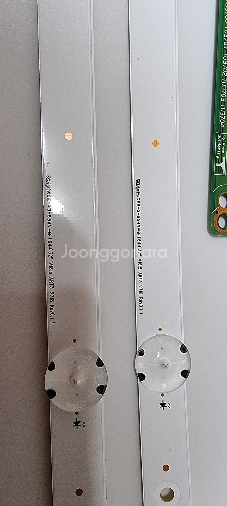 LG TV 32LH560B 고장 파손 부품용--7