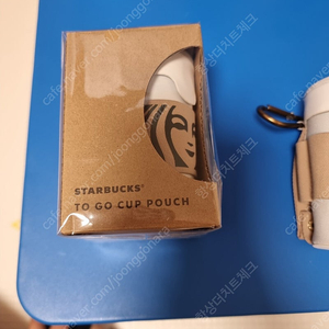 스타벅스 To go cup pouch,투고컵파우치,스타벅스 골프파우치