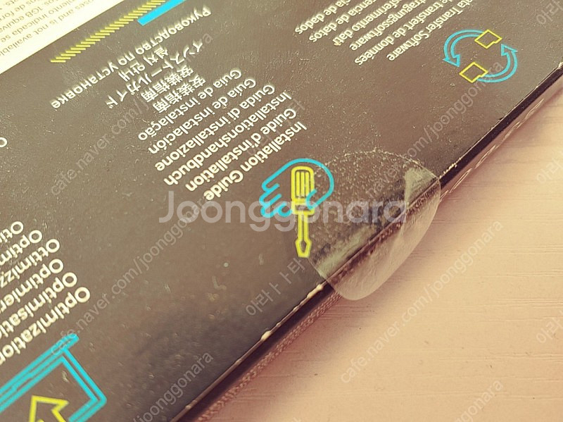 p5 plus 2tb--1