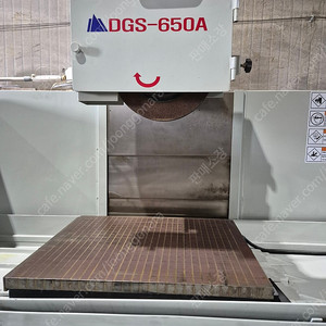 중고평면연마기,평면연삭기,대산기계공업,DGS650A