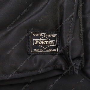 요시다 포터 PORTER 탱커 2WAY 오버나이트 브리프케이스 622-09309