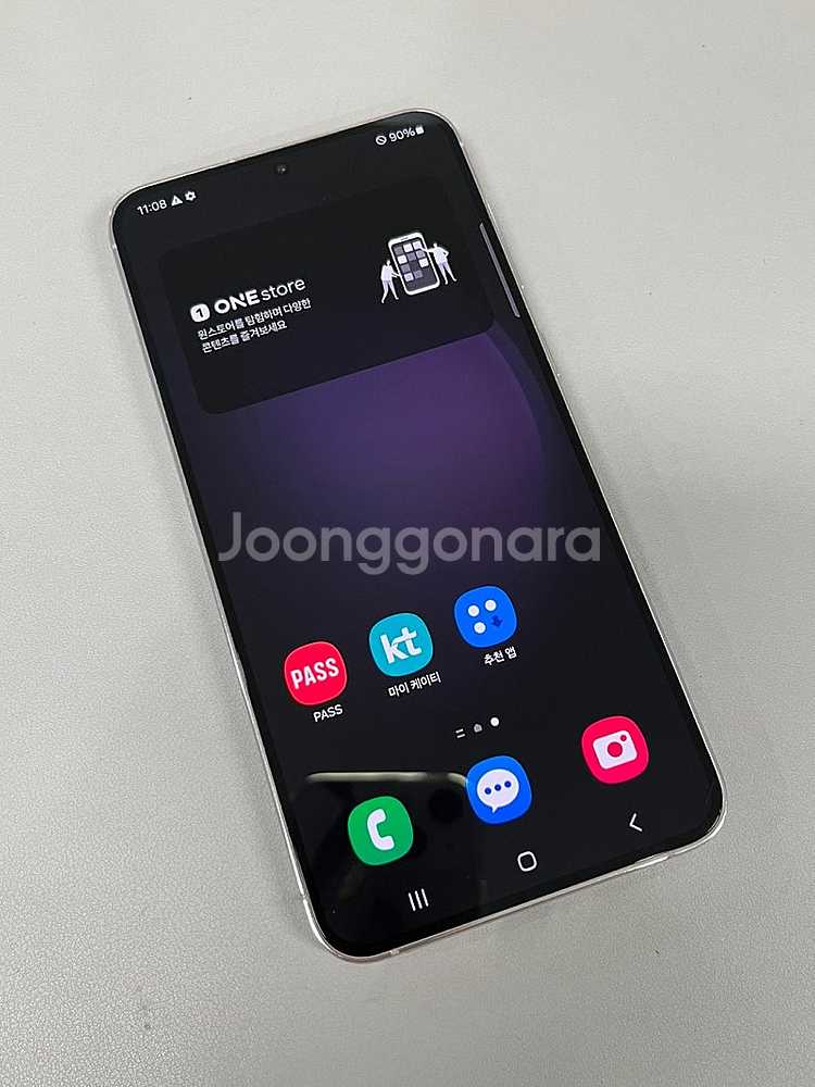갤럭시S23플러스 라벤더 256G 미파손 무잔상 실사용...--3