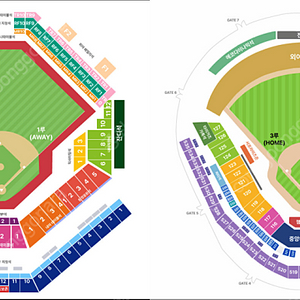 한국시리즈 기아vs삼성 1차전 1루 K3 양도