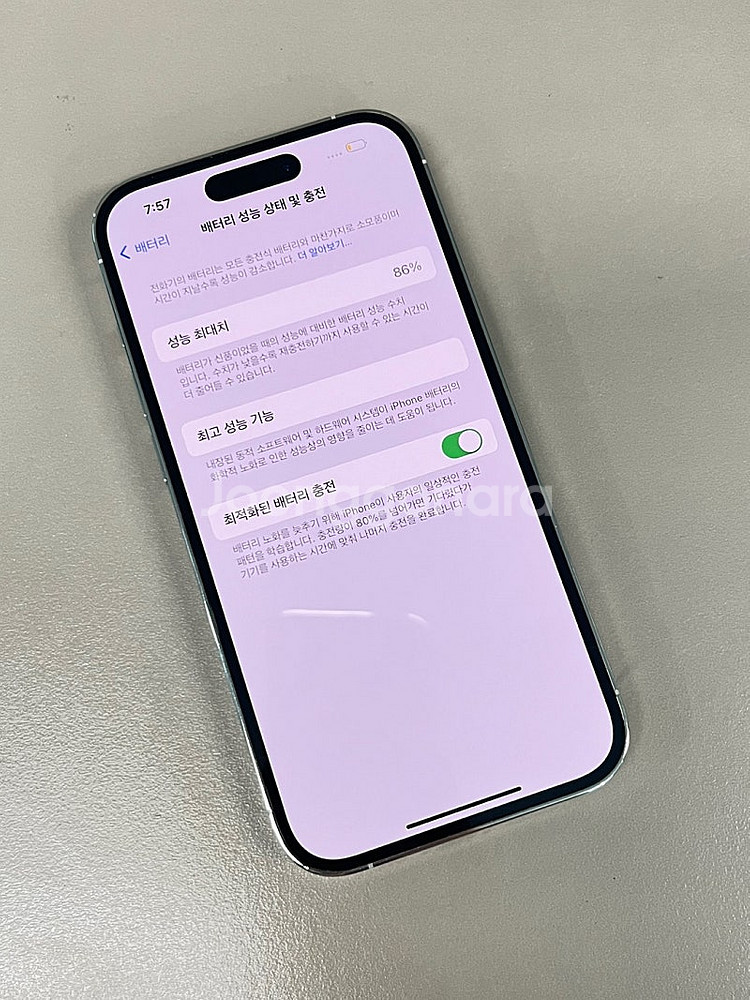 (자급제)아이폰14프로 실버 128G 외관 초깨끗 상태...--4