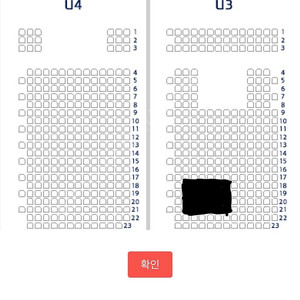 한국시리즈 4차전 1루 스카이석 4연석(2연석가능)