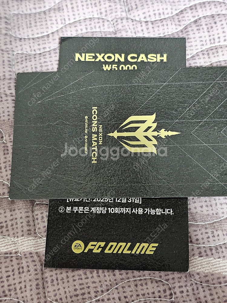 FC온라인 넥슨캐쉬 1만원--0