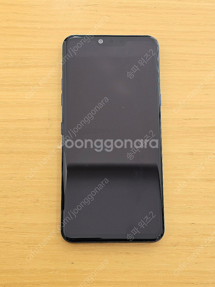 <서울 송파> LG G8 128기가 블루 무잔상 A급(...--0