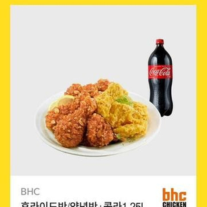 (뿌링클, 맛초킹, 후라이드 양념치킨, 골드킹, 포테킹, 쏘마치) bhc / 교촌치킨 허니콤보 레드콤보 반반콤보/ (도미노피자 12가지