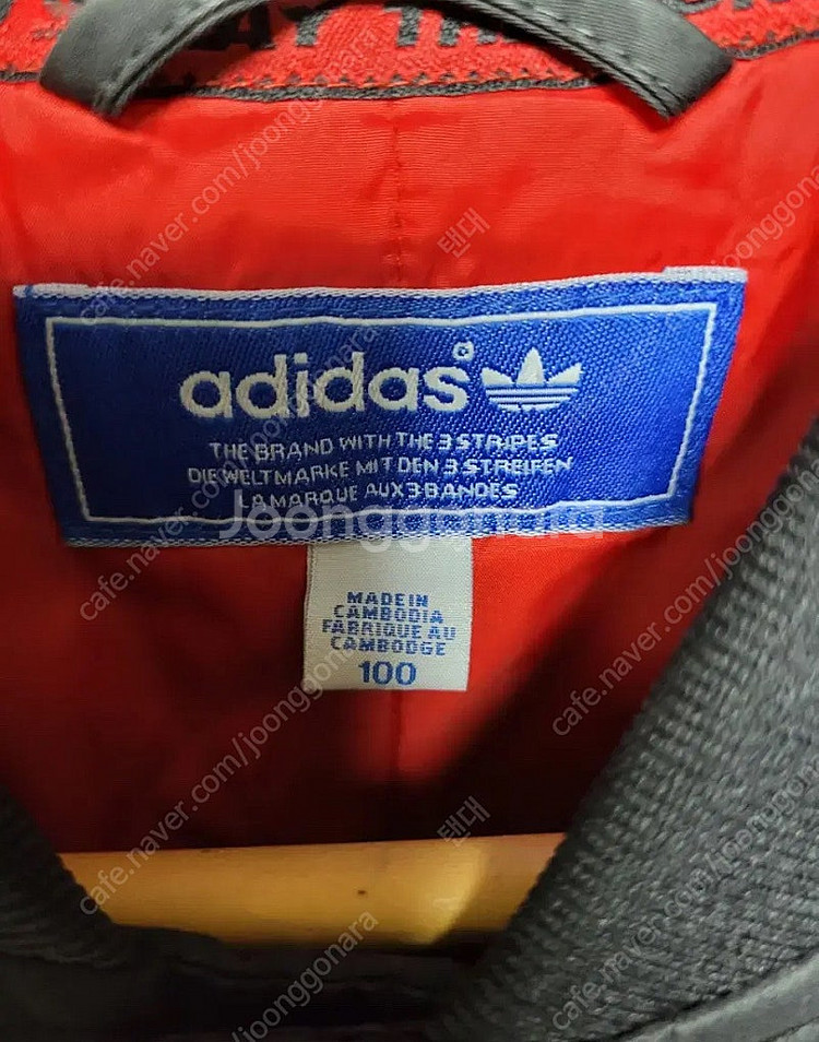 아디다스 스타워즈 한정판 바시티자켓 100사이즈--5