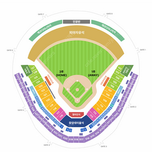 <한국시리즈 1차전 단석> 10/21일 기아타이거즈vs삼성라이온즈 KBO프로야구 K3 529블럭 응원석뒤 K8 K5 잠실 10월