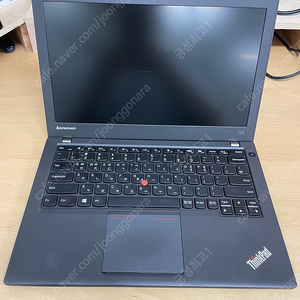 레노버 씽크패드 Thinkpad X240 i5-4300U, 램 8GB, SSD 256GB 배터리 개선후 재게시