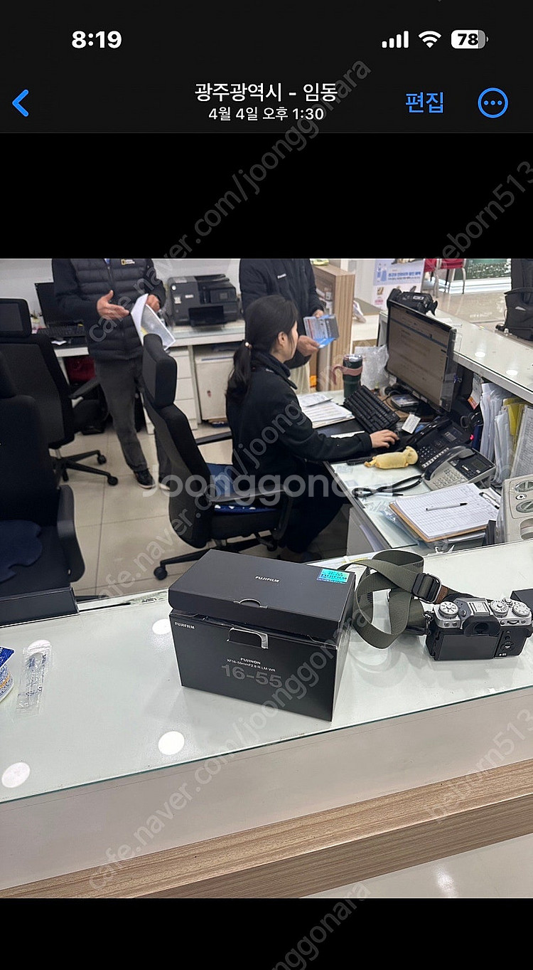 xf16-55렌즈와 구성품 팔아요--1