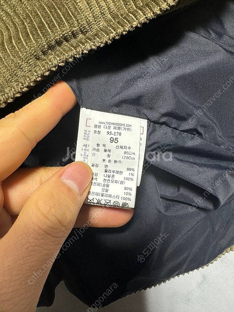 솔리드옴므 우영미, 타임옴므, 시스템옴므 패딩, 폭스퍼...--6