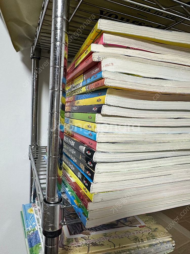 안녕 자두야 과학일기 등--3
