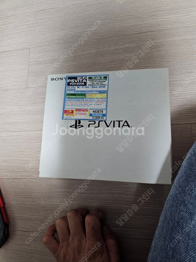 ps vita 2세대 2000일판 외 타이틀 8개--3