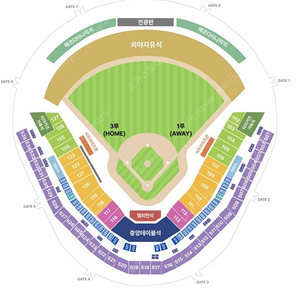 <최저가> 한국시리즈 1차전 2차전 중앙 1루 3루 k8 K3 외야 2/4연석