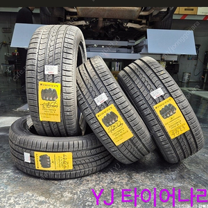 판매] 235/45R19.235 45 19.235/45/19 TA91 마제9 금호짱