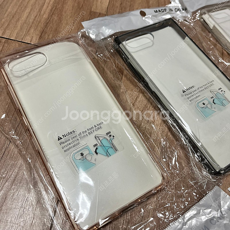 블랙베리 키투 케이스--2