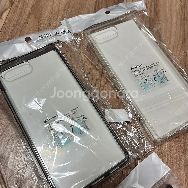 블랙베리 키투 케이스--3