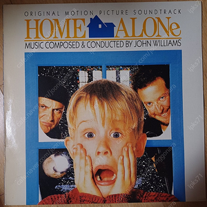 (희귀 LP)나홀로 집에(HOME ALONE)1.2집 초반