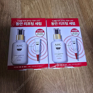 AHC 프로 샷 콜라 쥬비네이션 리프팅 세럼 40ml 기획 (+아이크림 10ml)