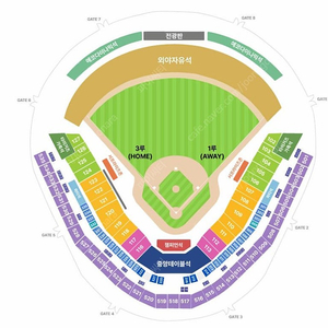 [ 한국시리즈 1, 2차전 ] // [ 삼성 vs 기아 ] // [ K3, K5, K9 ] // [ 2연석 / 4연석 ]