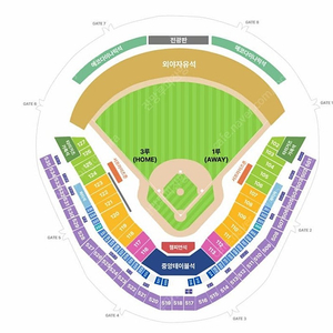 기아 KIA vs 삼성 야구 / 한국시리즈 1차전 / 1루 K5 / 연석 / 모바일티켓