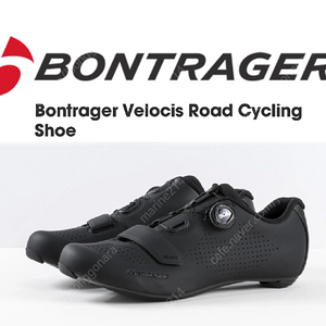 TREK BONTRAGER 트랙 본트레거 카본 로드클릿슈즈+시마노 R7000 105클릿페달